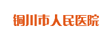 西安商用廚房設(shè)備安裝